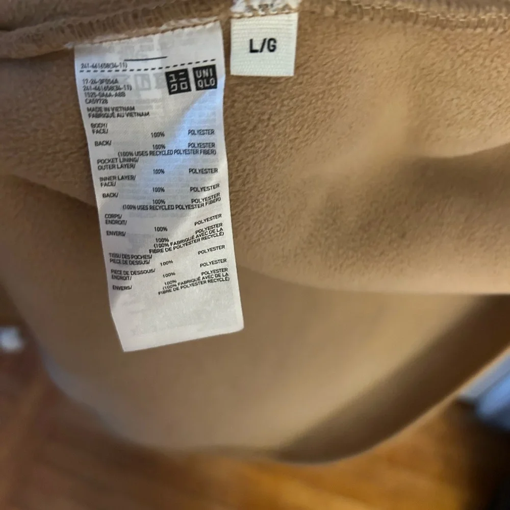 Uniqlo Tan Teddy Jacket - Picture 3 of 7